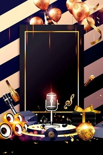 梧州商务ktv新玩法创意模式-苍梧县ktv预定